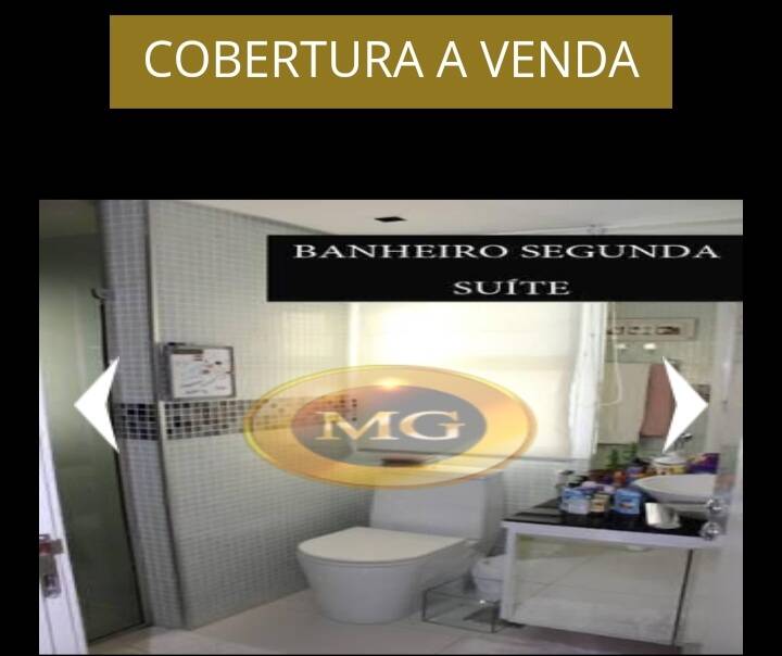 Apartamento, 3 quartos, 390 m² - Foto 13