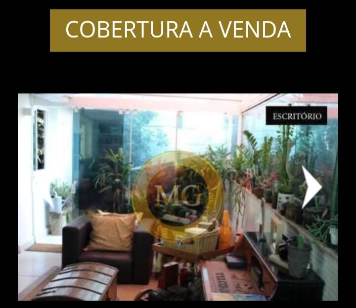 Apartamento, 3 quartos, 390 m² - Foto 18