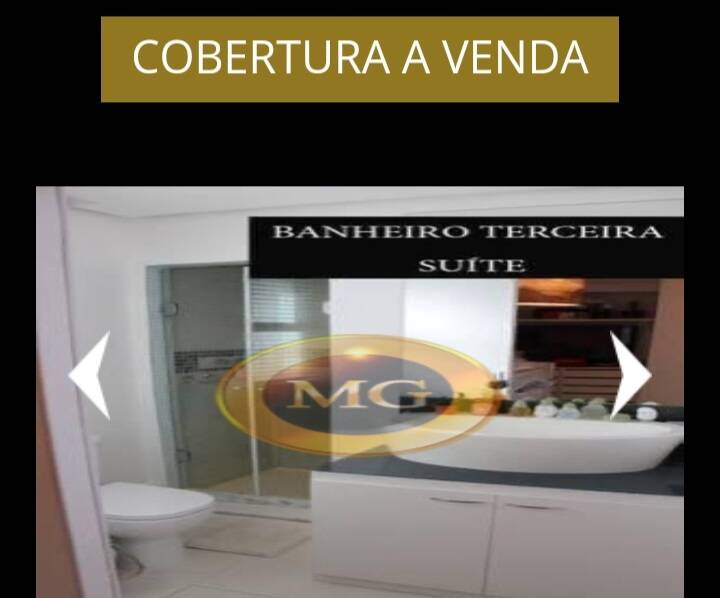 Apartamento, 3 quartos, 390 m² - Foto 21