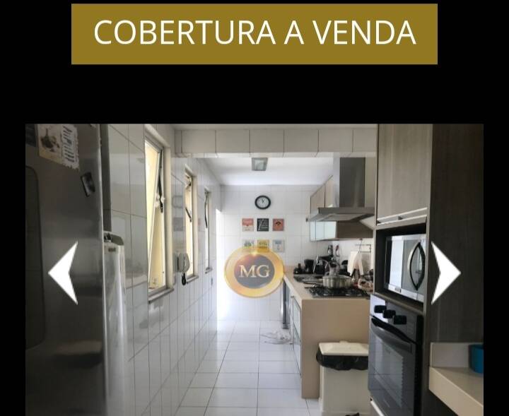 Apartamento, 4 quartos, 300 m² - Foto 19