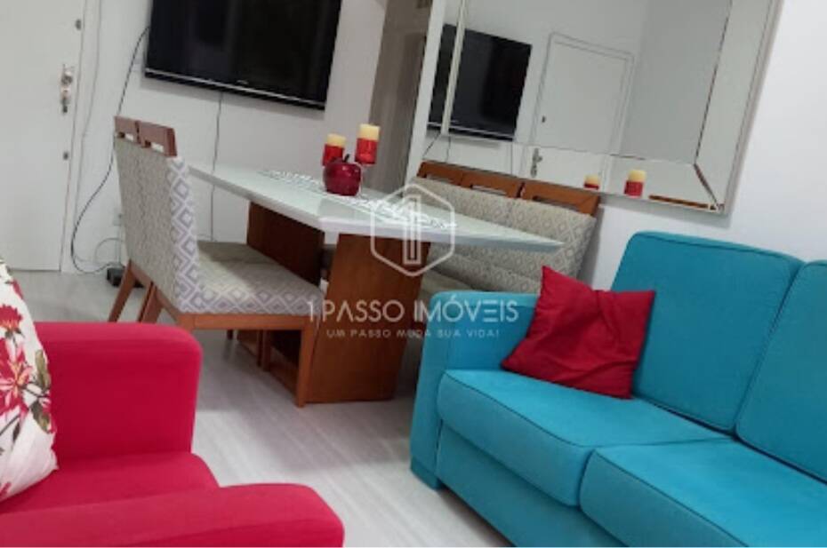 Apartamento, 2 quartos, 61 m² - Foto 2